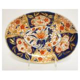 1035	OVAL IMARI BOWL, APPROXIMATELY 7 1/2 IN X 10 1/4 IN