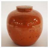 1079	CHINESE PORCELAIN COVERED JAR W/CHACTER MARKS ON BASE, APPROXIMATELY 5 1/2 IN HIGH