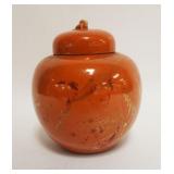 1080	CHINESE PORCELAIN COVERED JAR W/CHACTER MARKS ON BASE, APPROXIMATELY 6 1/4 IN HIGH