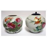1032	CHINESE PORCELAIN GINGER JARS W/IMAGES OF BIRDS & FLOWERS, CHARACTER MARKS ON BACK, ONE W/WOOD 