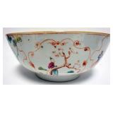1033	ASIAN PORCELAIN BOWL W/IMAGES OF PEOPLE ALL AROUND, HAIRLINE ACROSS BOWL, APPROXIMATELY 11 1/4 