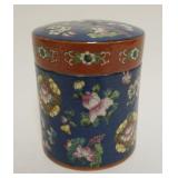 1036	ASIAN PORCELAIN ROUND CONTAINER W/IMAGES OF FLOWERS & CHARACTER MARKS ON BASE, APPROXIMATELY 5 