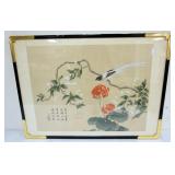 1224	FRAMED HAND COLORED ASIAN PRINT, APPROXIMATELY 26 IN X 34 IN