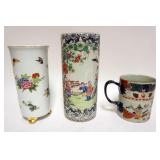 1232	GROUP OF ASSORTED ASIAN PORCELAIN ITEMS INCLUDING VASES AND OVER SIZED MUG WITH CHARACTER MARKS