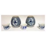 1239	GROUP OF ASSORTED CONTEMPORARY ASIAN BLUE & WHITE PORCELAIN RETICULATED VASES AND MINIATURE PLA