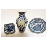 1240	GROUP OF ASSORTED CONTEMPORARY ASIAN BLUE & WHITE PORCELAIN INCLUDING VASE WITH EMBOSSED IMAGES