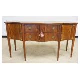 1151	ANTIQUE MAHOGANY SIDEBOARD SERVER, 2 DRAWERS, 2 DOORS WITH QUARTER FAN INLAY, APPROXIMATELY 66 