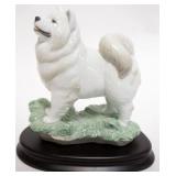1014	LLADRO PORCELAIN FIGURE, CHINESE ZODIAC COLLECTION, DOG FIGURINE, APPROXIMATELY 6 1/2 IN HIGH