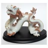 1016	LLADRO PORCELAIN FIGURE, CHINESE ZODIAC COLLECTION, DRAGON FIGURINE, APPROXIMATELY 5 1/2 IN HIG