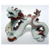 1018A	LLADRO ZODIAC COLLECTION DRAGON
