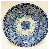 1036	DELFT BLUE & WHITE CHARGER, APPROXIMATELY 16 1/8 IN