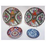 1039	GROUP OF ASSORTED CHINA INCLUDING 2 FAMILE ROSE 9 1/2 IN PLATES & ASSORTED BOWLS