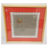 1084	FRAMED & MATTED EMBROIDERED SCARF *CHRISTMAS 1918* APPROXIMATELY 19 IN X 19 IN OVERALL