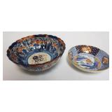 1025	IMARI PORCELAIN BOWLS, ONE W/SCALLOPED EDGE, LARGEST APPROXIMATELY 8 1/2 IN X 3 1/2 IN