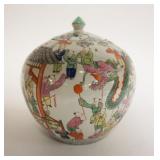 1026	ASIAN PORCELAIN COVERED JAR, APPROXIMATELY 9 IN HIGH