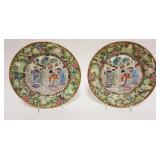 1031	CHINESE FAMILE ROSE PLATES, EACH APPROXIMATELY 10 1/2 IN