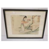 1020	FRAMED ASIAN PAINTING, APPROXIMATELY 13 IN X 17 IN OVERALL