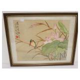 1021	FRAMED ASIAN PAINTING, APPROXIMATELY 15 IN X 19 IN OVERALL