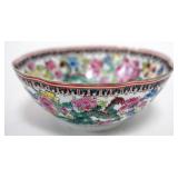 1080	SMALL ASIAN EGG SHELL RIBBED BOWL, APPROXIMATELY 5 IN X 2 IN H