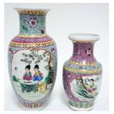 1081	2 CHINESE FAMILE ROSE VASES, TALLEST APPROXIMATELY 10 1/2 IN H