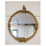 1214	ORNATE ROUND HANGING MIRROR IN GILT GESSO FRAME, APPROXIMATELY 31 IN X 38 IN