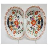 1031	MEISSEN PORCELAIN DIVIDED SERVING DISH W/HANDLE, APPROXIMATELY 12 IN X 10 IN X 5 IN HIGH