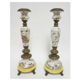 1049	PAIR OF PORCELAIN & METAL CANDLESTICKS, EACH APPROXIMATELY 17 IN HIGH