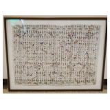 1077	ABSTRACT ART ON PULP IN SHADOW BOX FRAME, APPROXIMATELY 46 IN X 37 IN H OVERALL