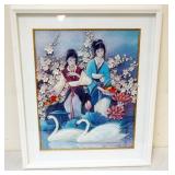 1085	SHADOW BOX, FRAMED 3 DIMENSIONAL ART DEPICTING ASIAN WOMAN, SIGNED ROHDA HOLLANDER, APPROXIMATE