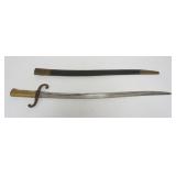 1053	ANTIQUE SWORD & LEATHER/BRASS SCABBARD INSCRIBED ON TOP OF BLADE, APPROXIMATELY 28 IN LONG