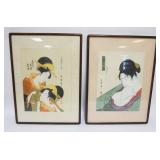 1065	2 FRAMED GEISHA GIRL PRINTS, EACH APPROXIMATELY 18 IN X 25 IN OVERALL