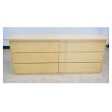 1188	MID CENTURY MODERN BIRDSEYE MAPLE 6 DRAWER CHEST, APPROXIMATELY 80 IN X 20 IN X 32 IN H
