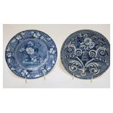 1086	HISTORICAL BLUE TRANSFER STAFFORDSHIRE PLATES, CLEWS *CORONATION* & *MOSAIC TRACERY* APPROXIMAT