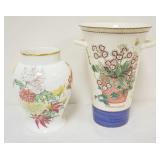 1132	2 WEDGWOOD VASES, THE ROYAL HORTICULTURE SOCIETY & SARAHS GARDEN, TALLEST APPROXIMATELY 10 1/4 