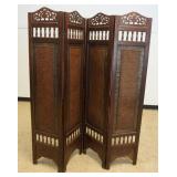 1198	4 SECTION FOLDING SCREEN ROOM DIVIDER, EACH SECTION APPROXIMATELY 16 IN X 72 IN H