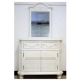 1217	CHEST OF DRAWERS WITH HANGING MIRROR, 2 DRAWERS HAVING APPLIED SWAG CARVING AND 2 DOORS WITH FA
