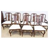 1238	SET OF 8 PENNSYLVANIA HOUSE DINING ROOM CHAIRS, 6 SIDE AND 2 ARM