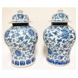 1111	CONTEMPORARY BLUE & WHITE ASIAN GINGER JARS, EACH APPROXIMATELY 18 IN H