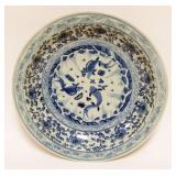 1113	CONTEMPORARY LARGE ASIAN BLUE & WHITE BOWL, APPROXIMATELY 14 IN X 3 IN H
