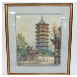 1168	FRAMED ASIAN WATERCOLOR, IMAGE OF A PAGODA, CHARACTER SIGNED LOWER LEFT, APPROXIMATELY 20 IN X 