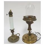 1017	GROUP OF ASSORTED BRASS VINTAGE LIGHTING, TALLEST PIECE APPROXIMATELY 12 IN HIGH