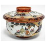 1070	KUTANI LIDDED RICE BOWL, APPROXIMATELY 5 IN X 4 1/4 IN HIGH