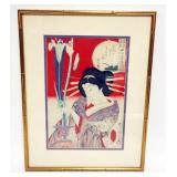 1022	FRAMED & MATTED JAPANESE WOODBLOCK, APPROXIMATELY 15 IN X 22 IN OVERALL