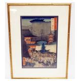 1024	FRAMED & MATTED JAPANESE WOODBLOCK, APPROXIMATELY 15 IN X 20 IN OVERALL
