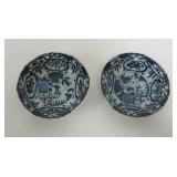 1037	ASIAN BLUE & WHITE PORCELAIN BOWLS, EACH APPROXIMATELY 6 1/4 IN X 1 1/2 IN
