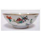 1038	CHINESE PORCELAIN BOWL W/MAGES OF GRASSHOPPERS & FLOWERS ON OUTER EDGE, CHARACTER MARKS ON BASE