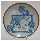 1045	JAPANESE BLUE & WHITE PORCELAIN TRANSFER PLATE, APPROXIMATELY 10 3/4 IN