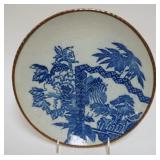 1046	JAPANESE BLUE & WHITE PORCELAIN TRANSFER PLATE, APPROXIMATELY 10 IN