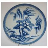 1049	JAPANESE BLUE & WHITE PORCELAIN CHARGER, APPROXIMATELY 13 1/4 IN