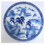 1052	JAPANESE BLUE & WHITE PORCELAIN CHARGER, APPROXIMATELY 15 3/4 IN